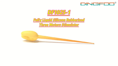 ডিংফু সেক্স টয় কারখানা ডিএফ১০২৫-১ সম্পূর্ণ তরল সিলিকন কাঁচা তিন মোটর উদ্দীপক