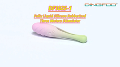 ডিংফু কারখানা ডিএফ১০৩৩ কাঁচা সম্পূর্ণ লেপযুক্ত কম্পনশীল মোরগ রিং